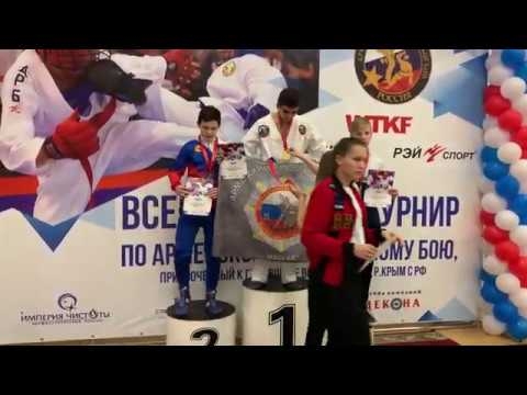 Embedded thumbnail for Вердиев Надир призер Всероссийского турнира по армейскому рукопашному бою